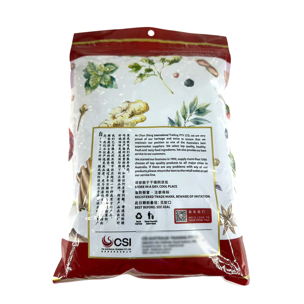 Qiancheng Premium Red Adzuki Beans - 1kg - Image 2