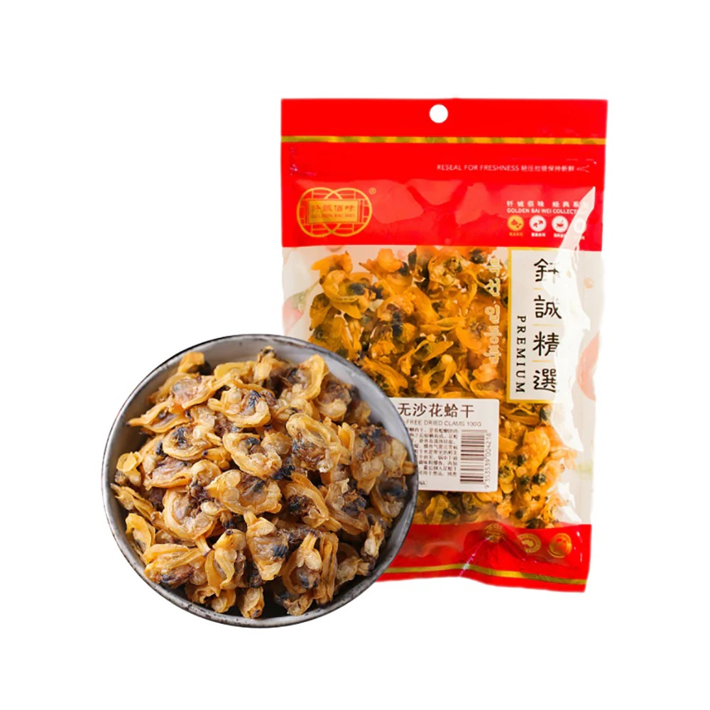 Qiancheng Premium Sand-Free Dried Clams - 100g