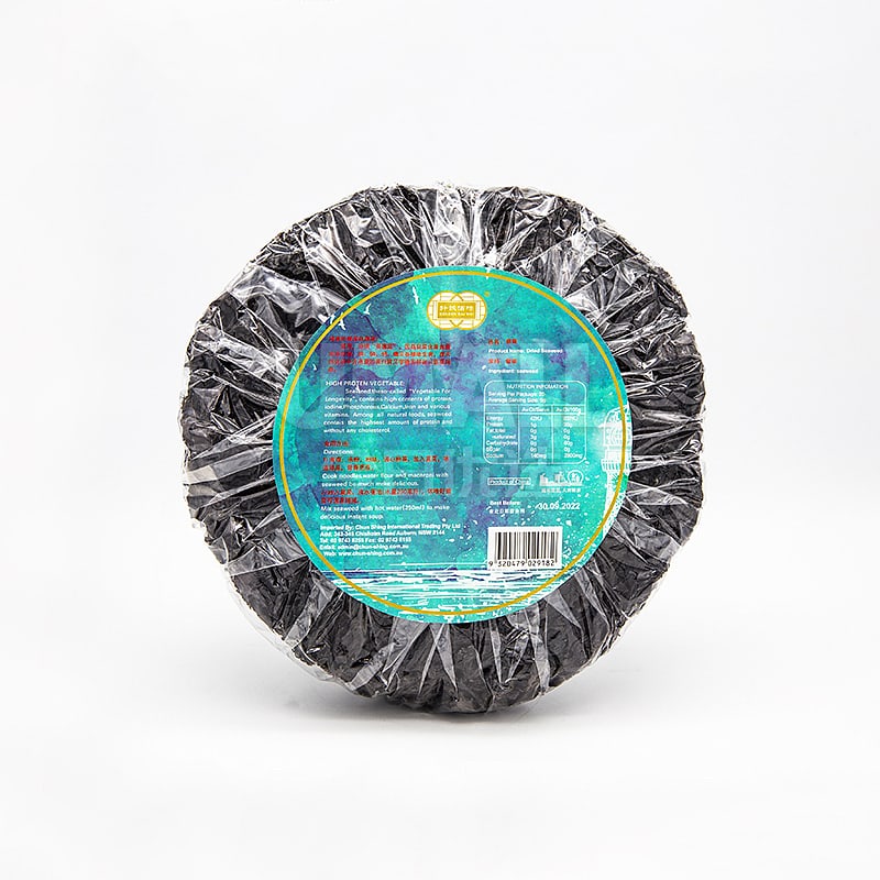 Qiancheng Premium Sand-Free Seaweed 100g - Image 2