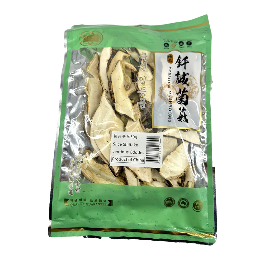 Qiancheng Premium Sliced Shiitake Mushrooms - 50g