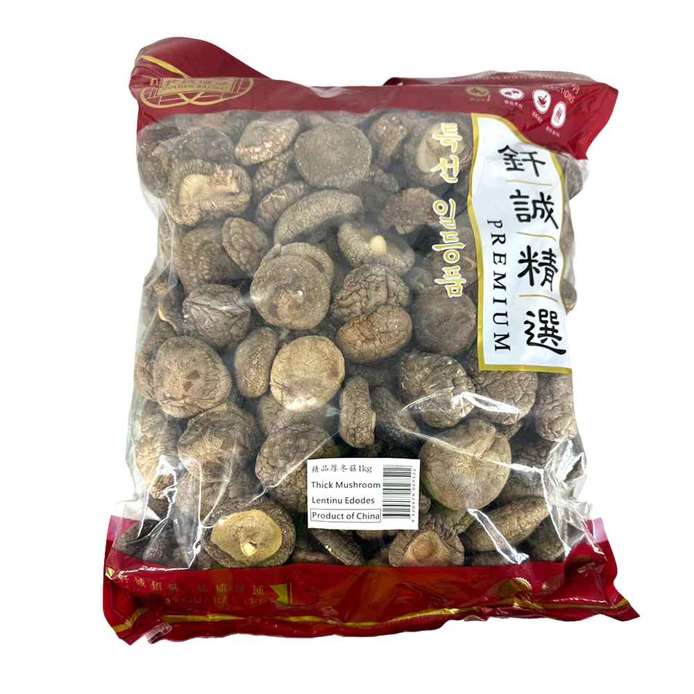 Qiancheng Premium Thick Shiitake Mushrooms - 1kg - Image 2