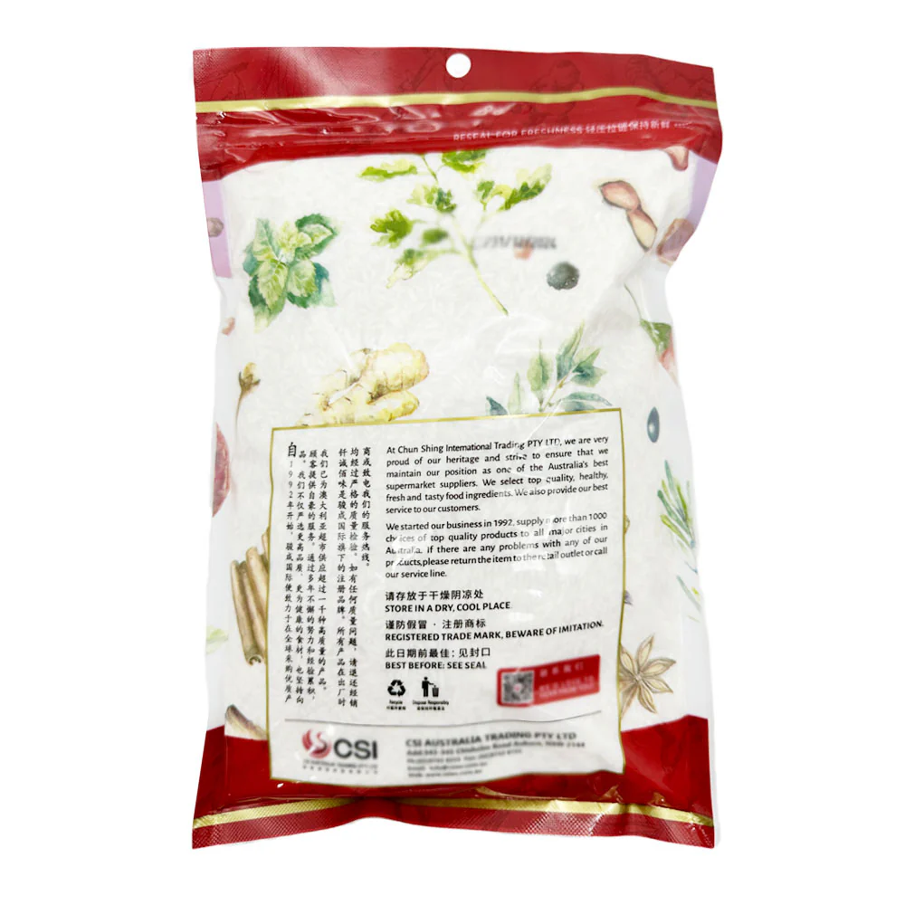 Qiancheng Premium White Glutinous Rice - 1kg - Image 2