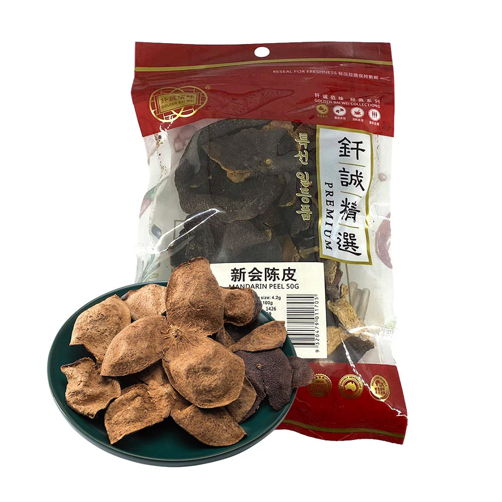 Qiancheng Xinhui Aged Tangerine Peel (Chenpi) 50g