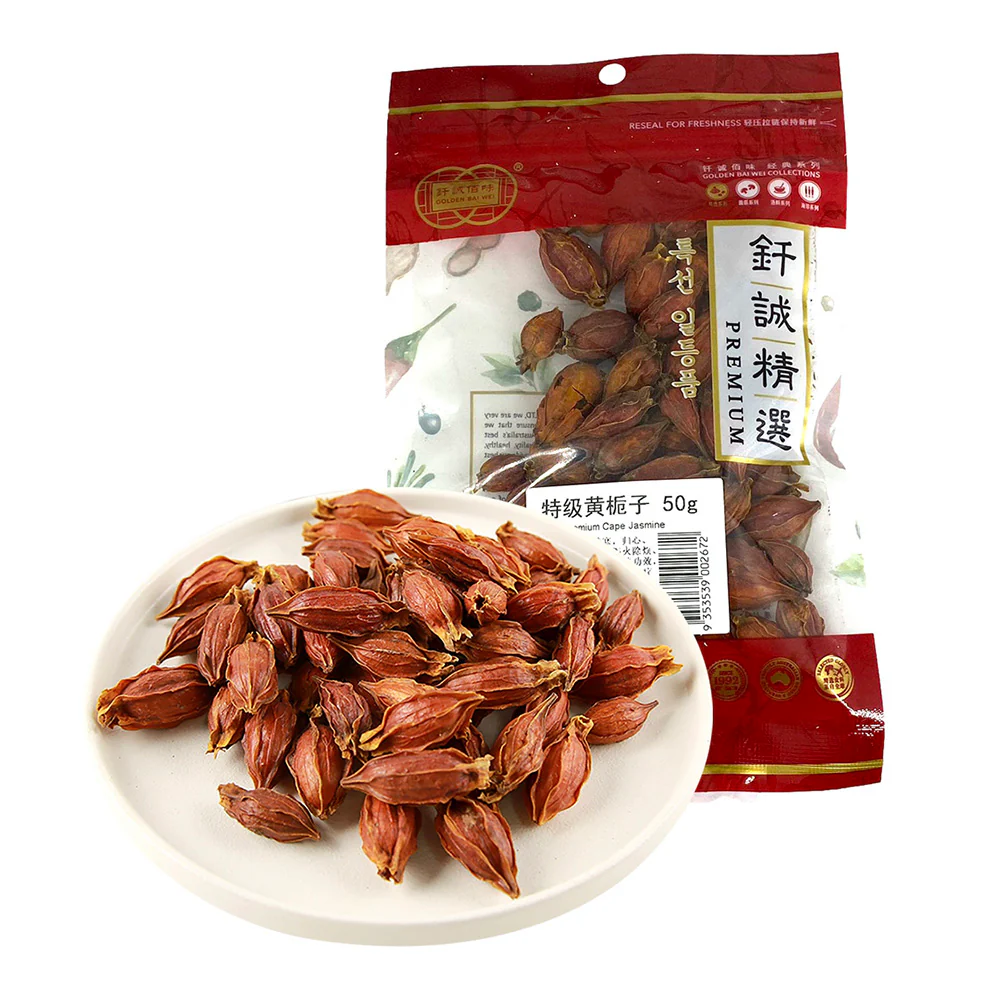 Qiancheng Premium Yellow Gardenia - 50g