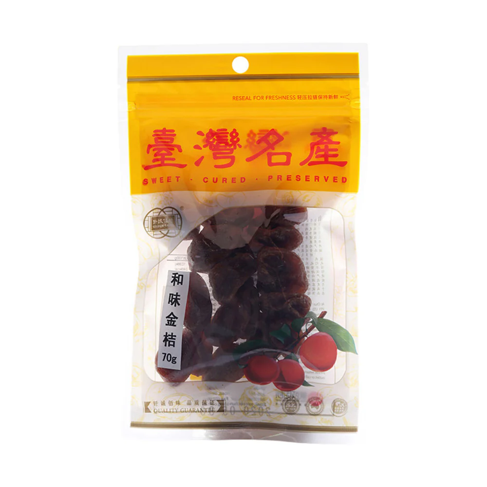 Qiancheng Preserved Kumquats 70g - Candied Kumquat Snack