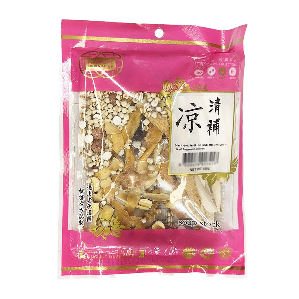 Qiancheng Qing Bu Liang Herbal Soup Mix - 150g