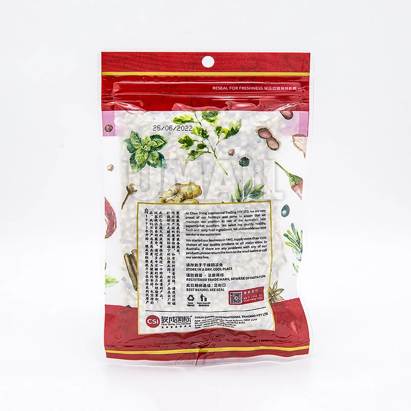 QianCheng Raw Coix Barley 200g - Image 2