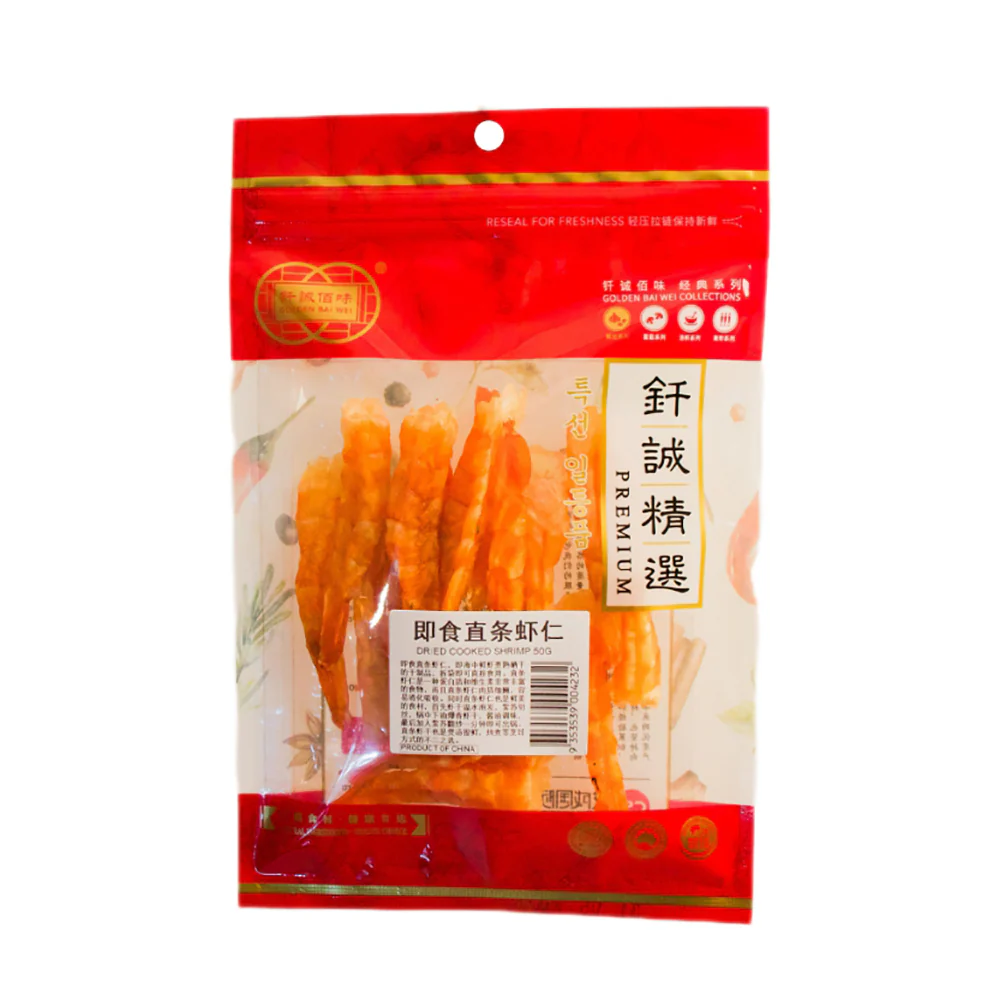 Qiancheng Ready-to-Eat Dried Cooked Shrimp - 50g