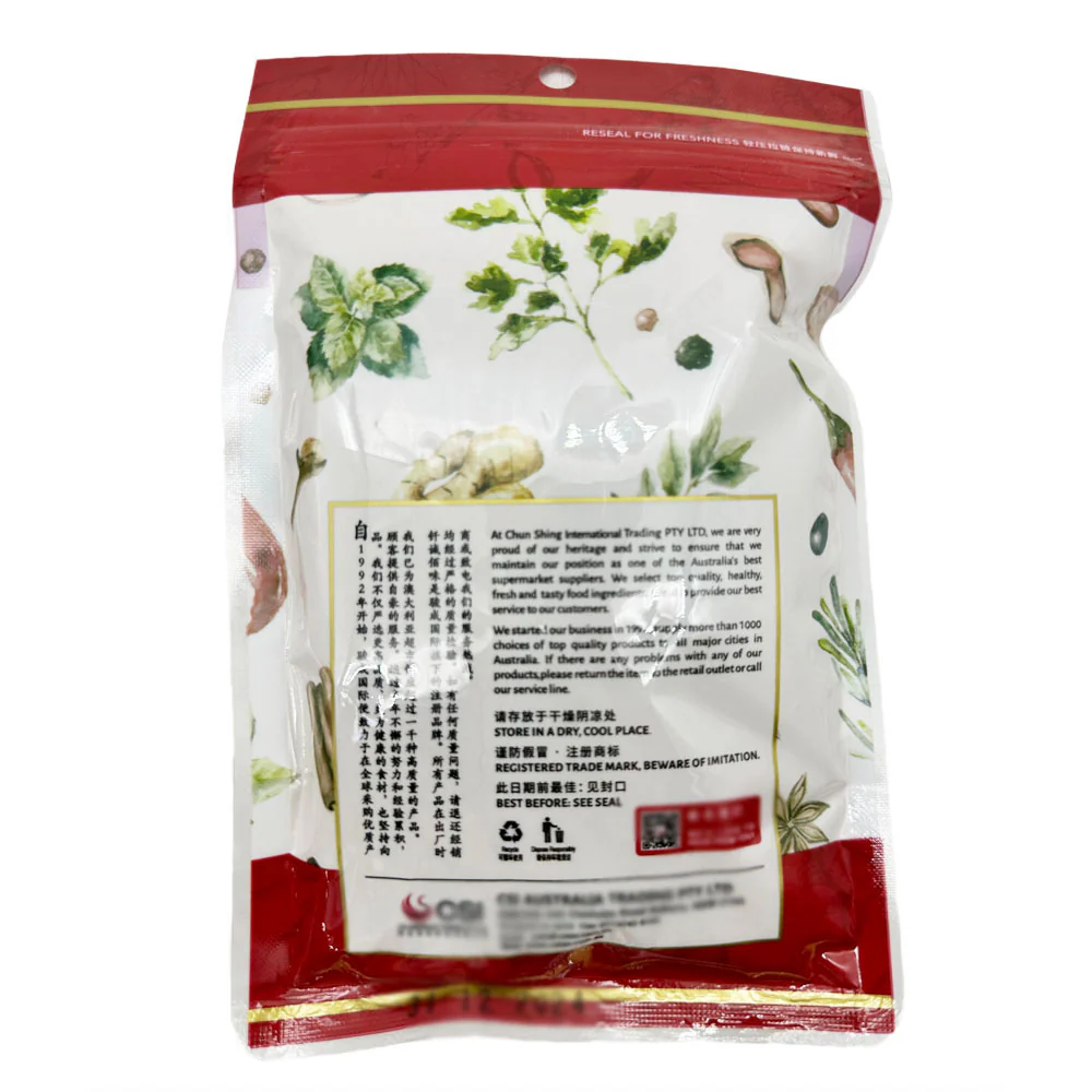 Qiancheng Sand Ginger Powder - 100g - Image 2