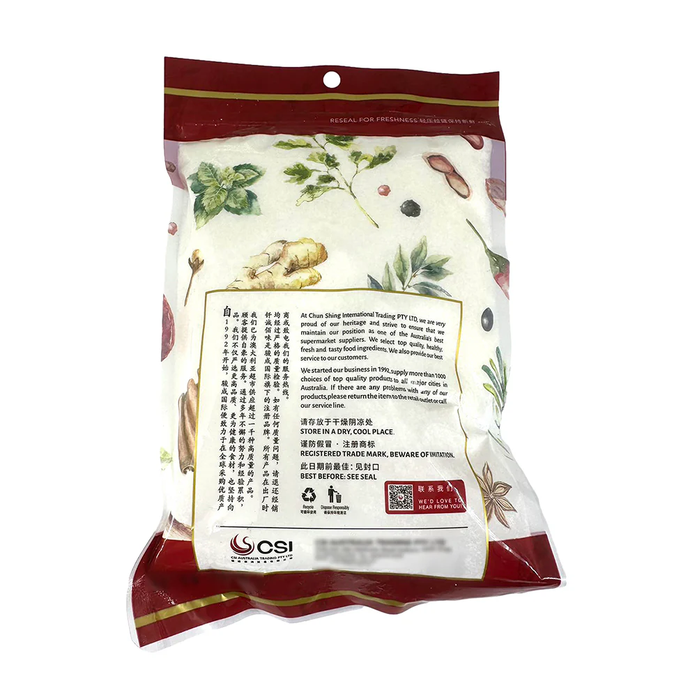 Qiancheng Shredded Coconut - 180g - Image 2