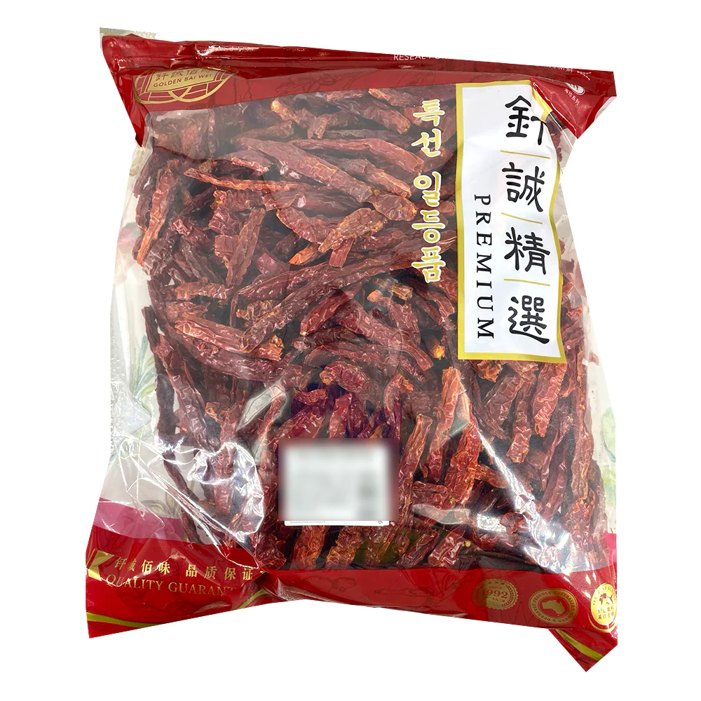 Qiancheng Sichuan Erjingtiao Chili Peppers - Medium Spicy, 500g - Image 2