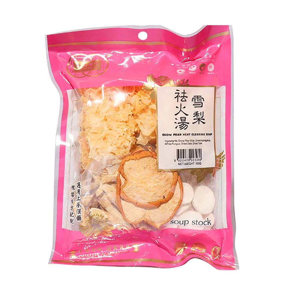 Qiancheng Snow Pear Heat Clearing Soup - 100g