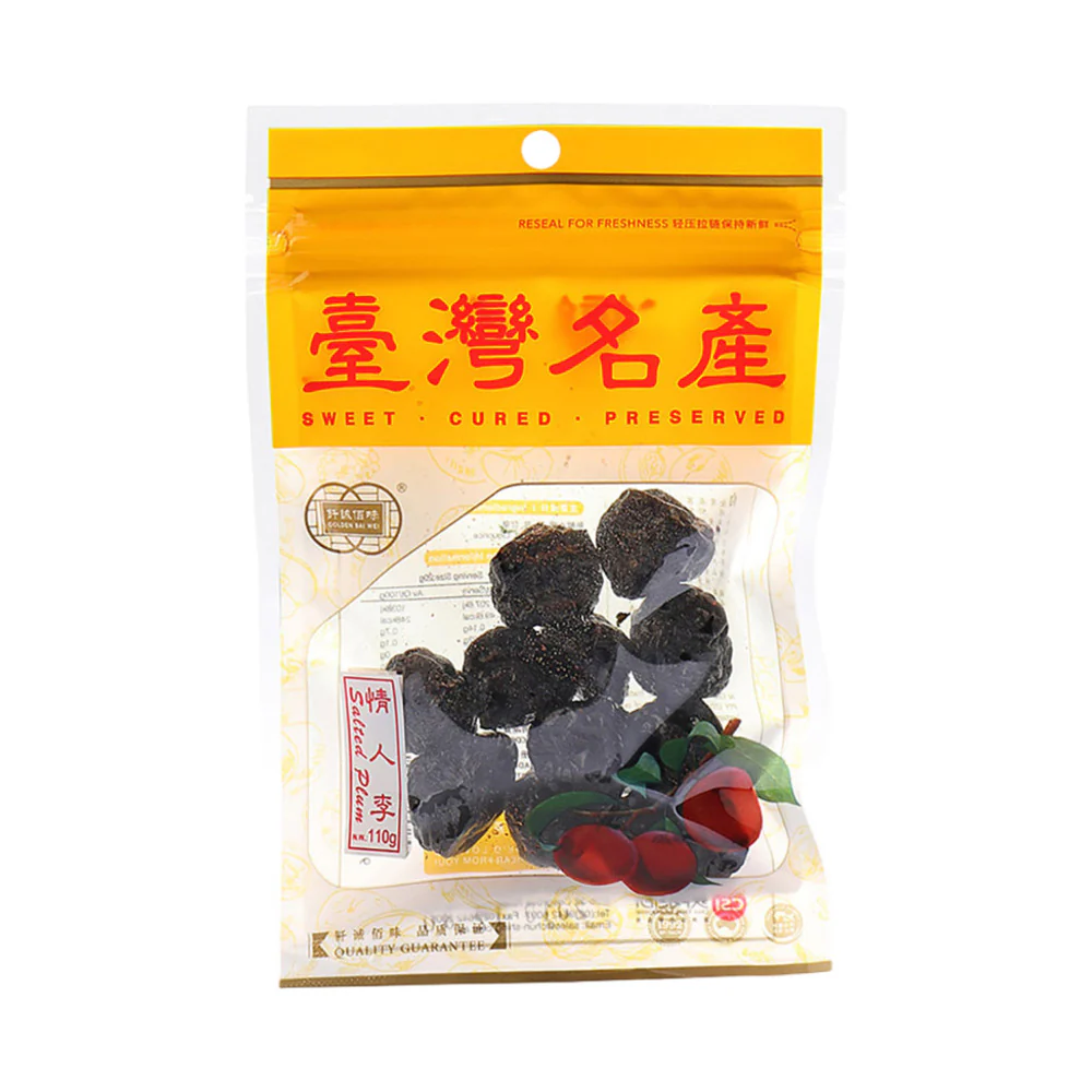 Qiancheng Sweetheart Preserved Plums 110g - Taiwan-Style Dried Plums