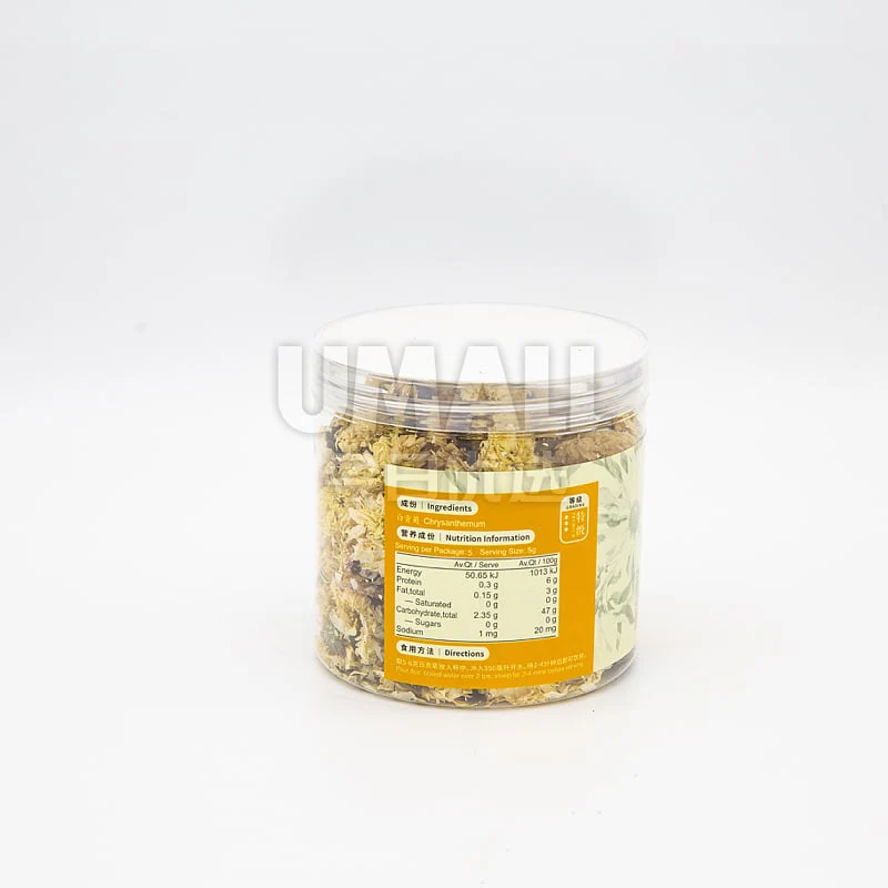 Qiancheng White Gongju Chrysanthemum Tea - 25g - Image 2