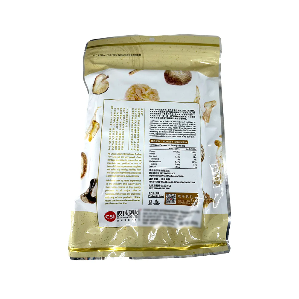 Qiancheng Wild Boletus Edulis - 70g - Image 2