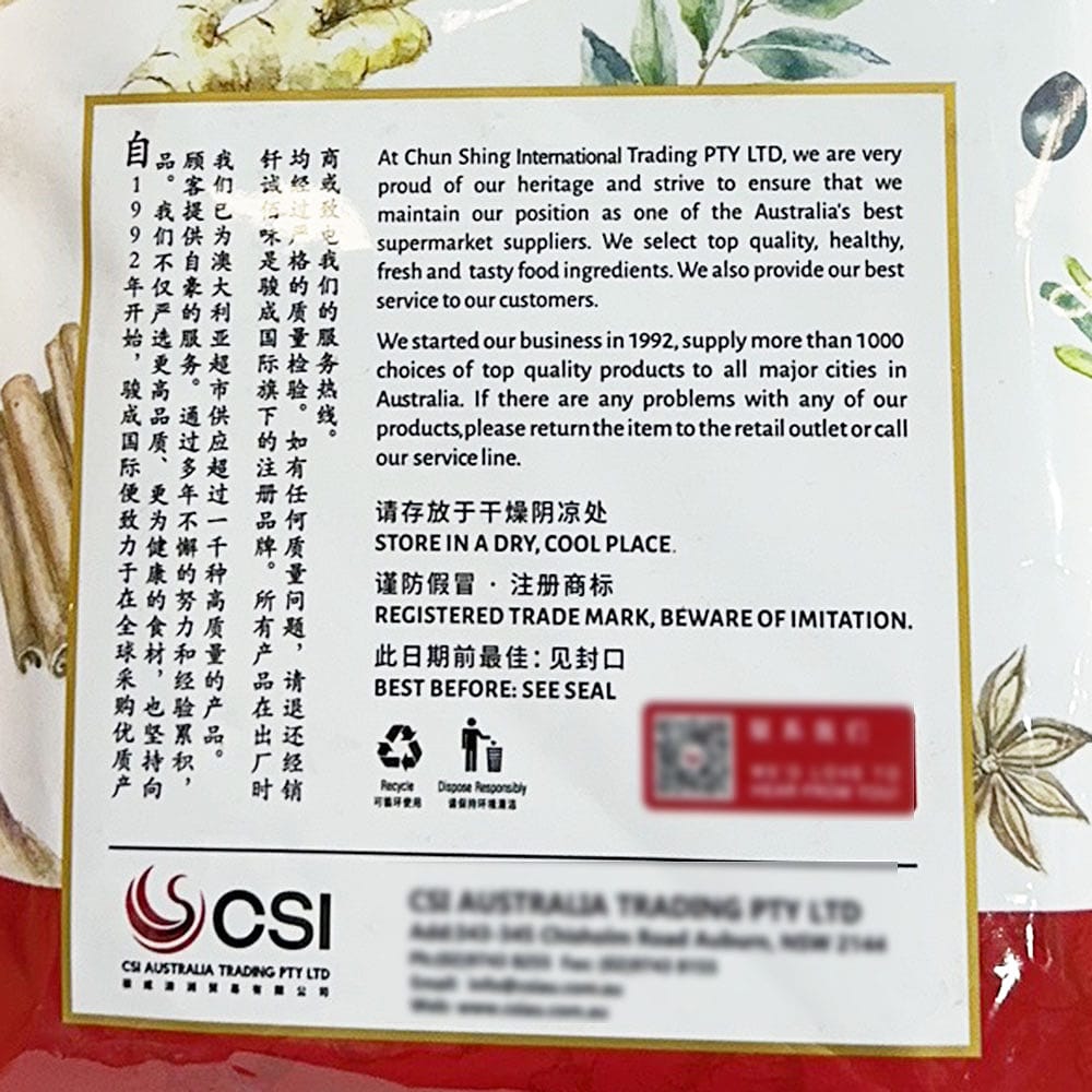 Qiancheng Wild Hair Moss - 100g - Image 2