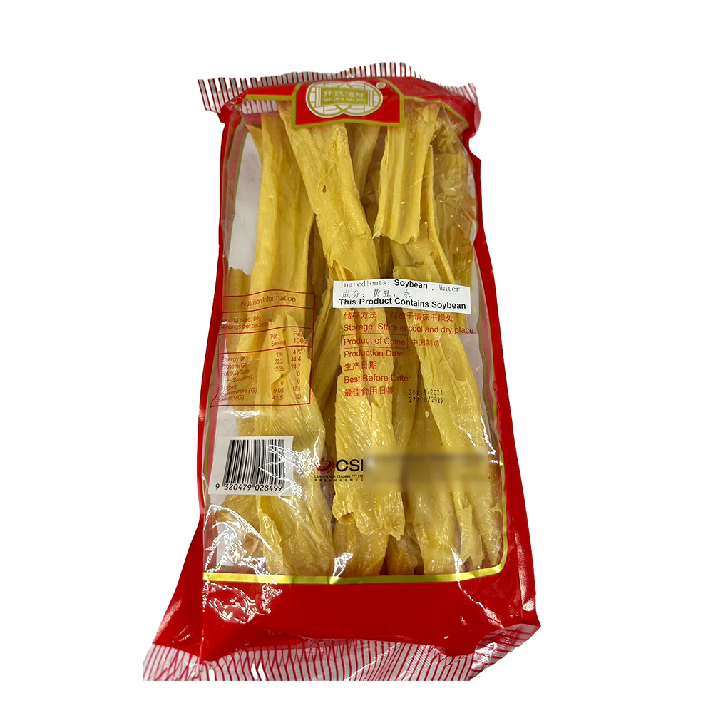 Qiancheng Yuan Zhi Dried Bean Curd Sticks - 150g - Image 2