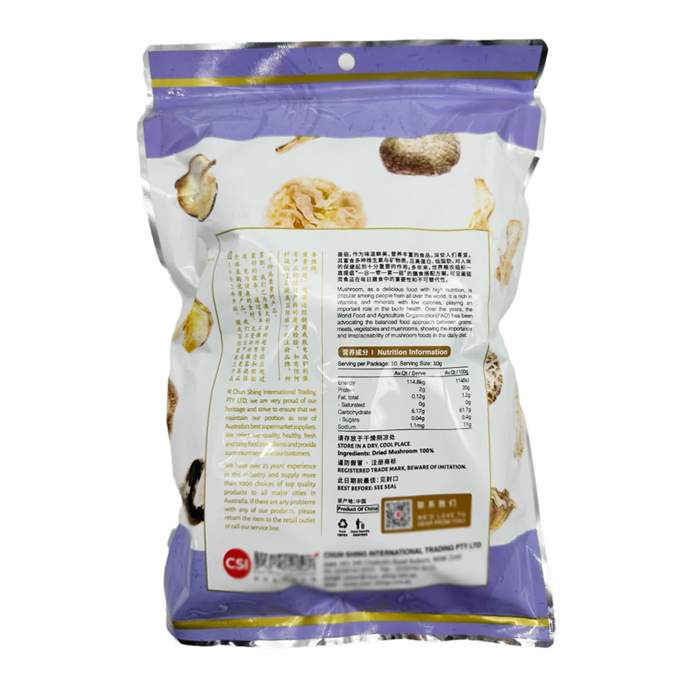 Qiancheng Zhangzhou Natural Snow Fungus - 60g - Image 2