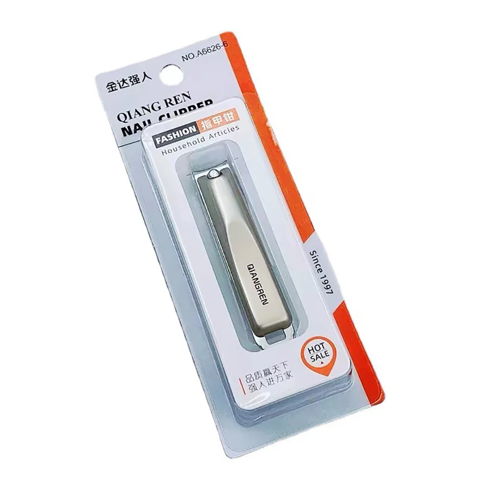 Qiang Ren Flat Edge Nail Clipper - Image 3