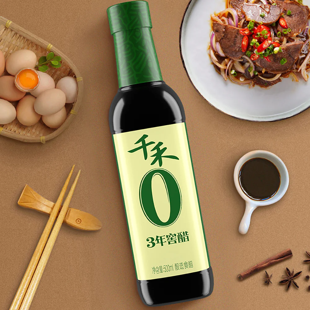Qianhe 3-Year Aged Vinegar - 500ml - Image 2