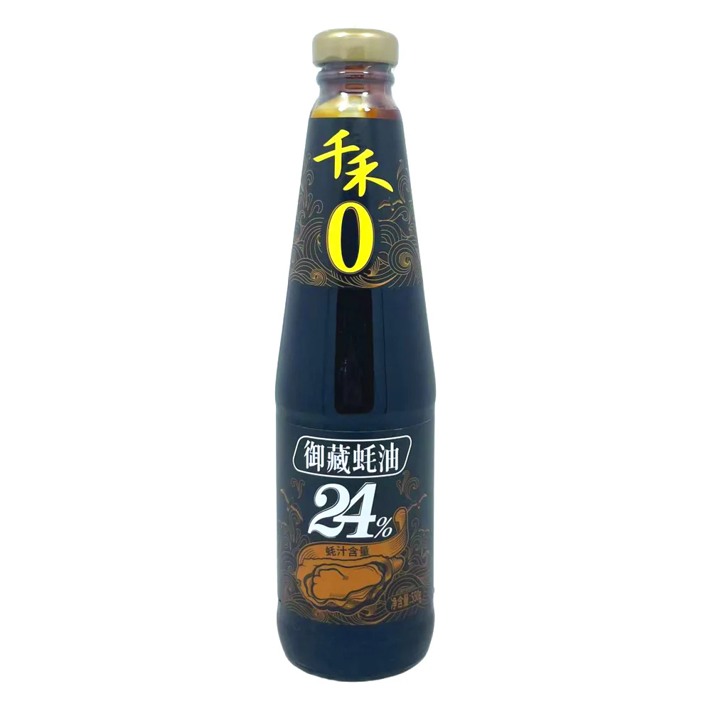 Qianhe Imperial Reserve Oyster Sauce 24% Oyster Extract – 550g