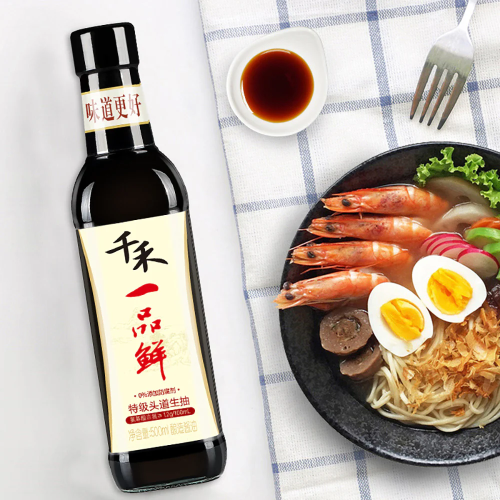 Qianhe Premium First Extract Soy Sauce Bottle - 500ml - Image 3