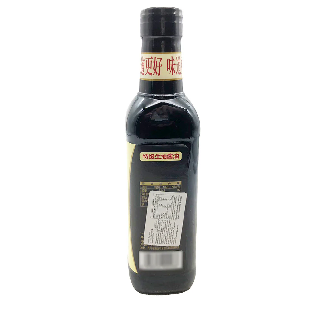Qianhe Premium First Extract Soy Sauce Bottle - 500ml - Image 4