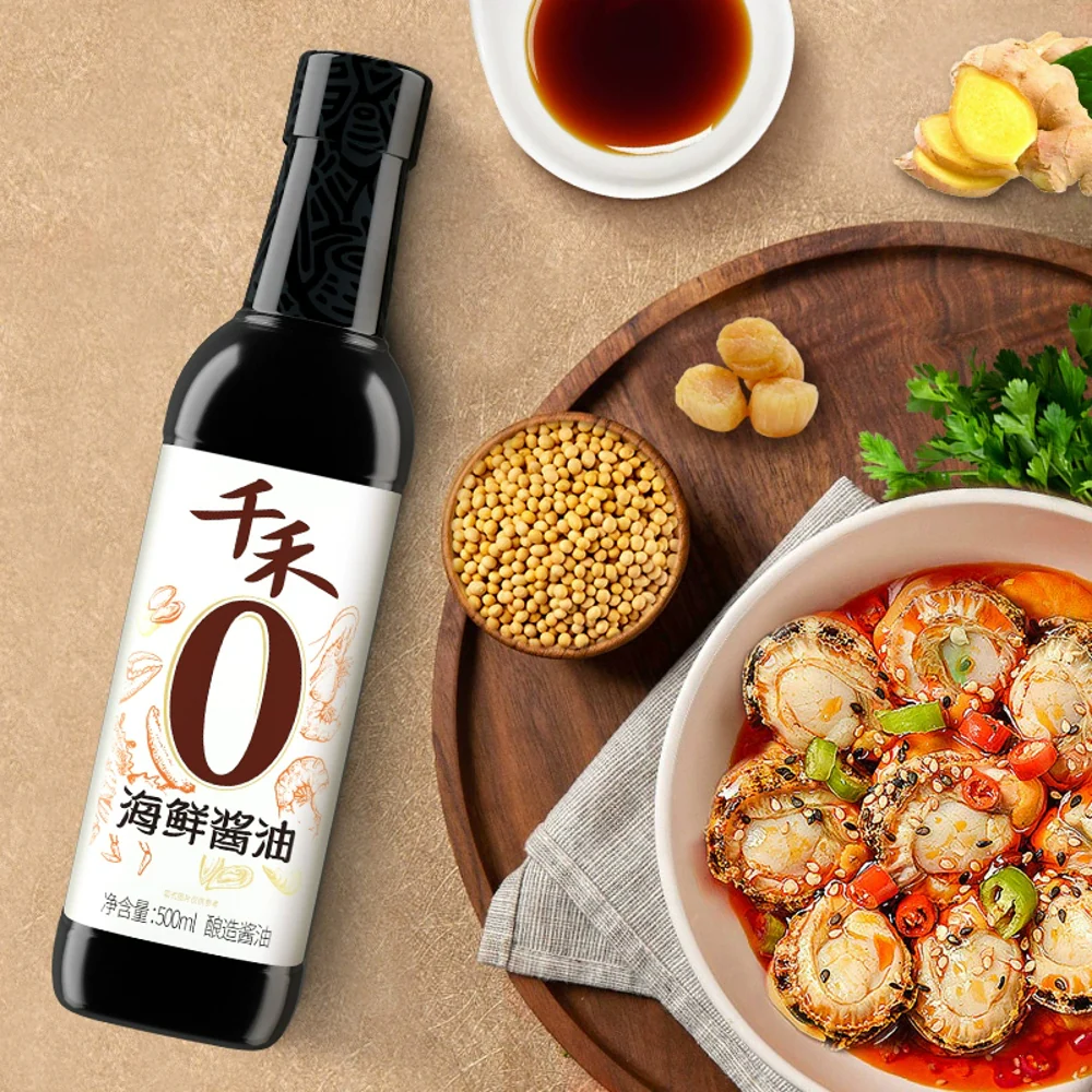 Qianhe Seafood Soy Sauce (Zero Additives) 500ml - Image 2
