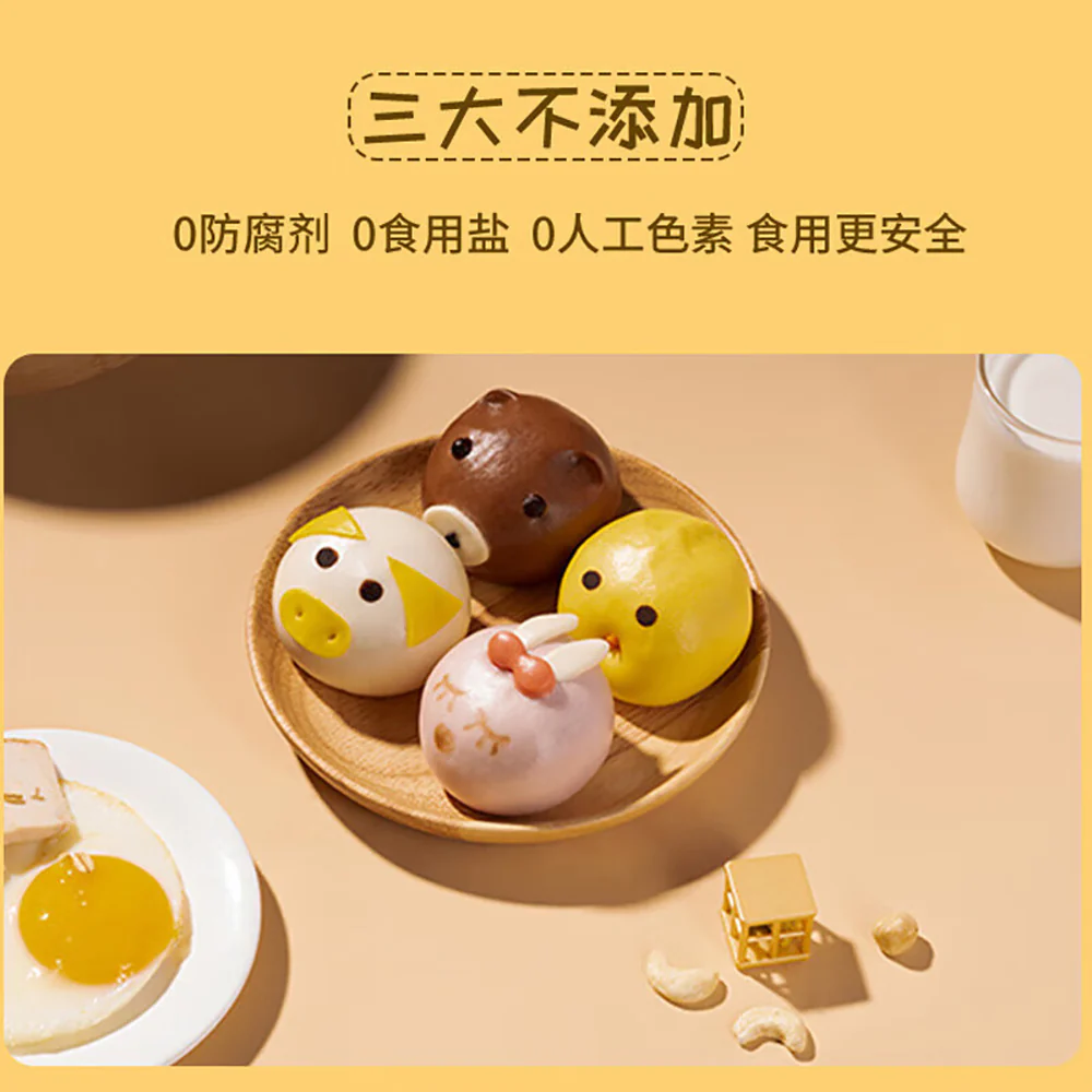 Qianwei Central Kitchen Frozen Cartoon Buns with Custard and Red Bean Paste - 12pcs, 360g - Image 4