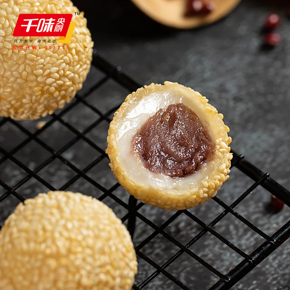 Qianwei Central Kitchen Frozen Red Bean Sesame Balls - 12pcs, 260g - Image 2