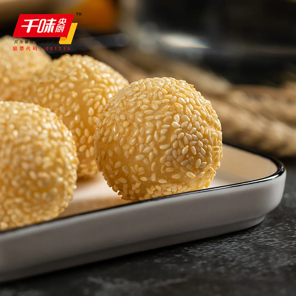 Qianwei Central Kitchen Frozen Red Bean Sesame Balls - 12pcs, 260g - Image 3