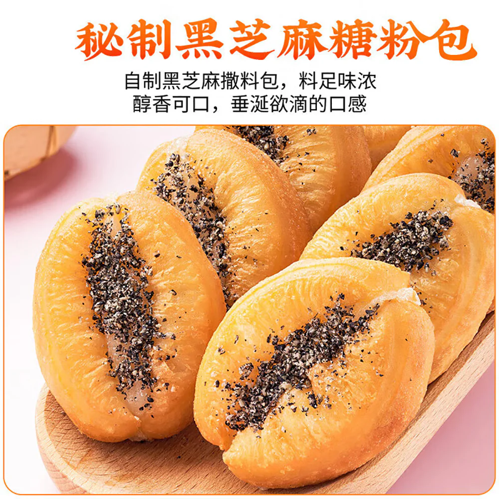 Qianwei Mini Glutinous Rice Dough Sticks - 400g - Image 2