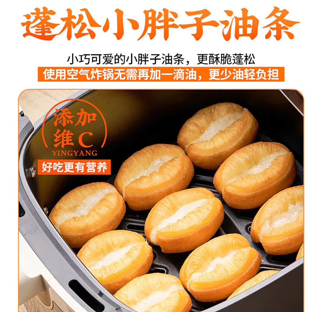 Qianwei Mini Glutinous Rice Dough Sticks - 400g - Image 3