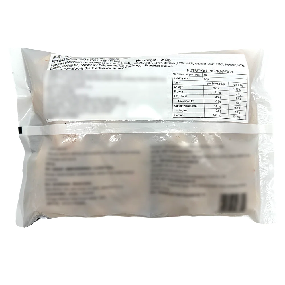 Qianwei Xiaochu Frozen Hot Pot Mini Fried Dough Sticks - 300g - Image 2