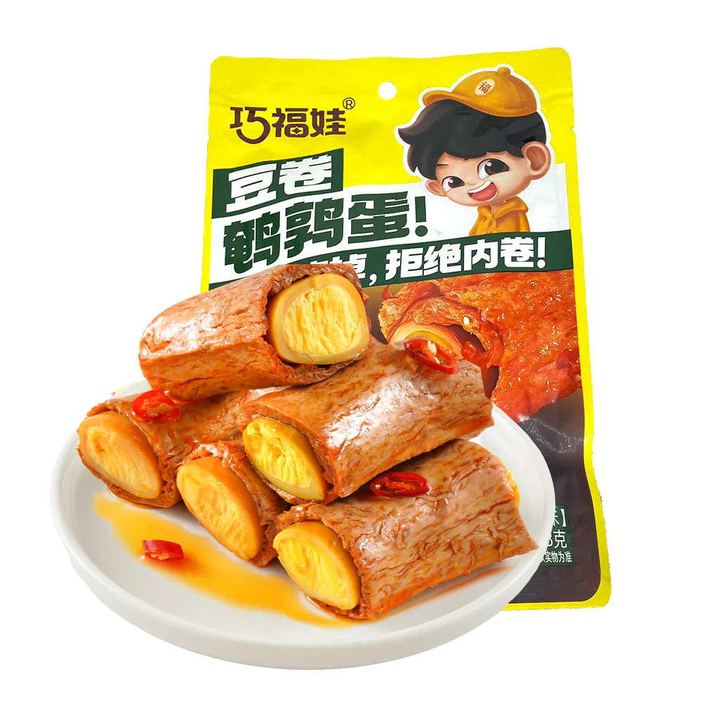 Qiao Fu Wa Five-Spice Quail Eggs Wrapped in Bean Curd - 88g