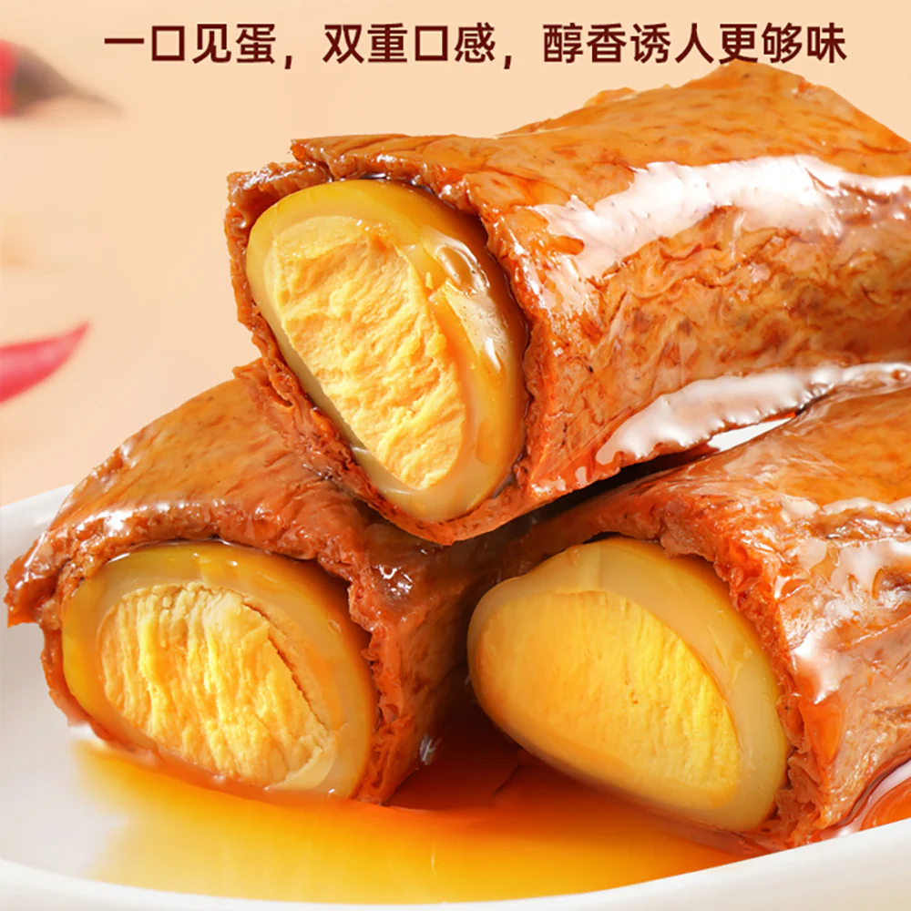 Qiao Fu Wa Five-Spice Quail Eggs Wrapped in Bean Curd - 88g - Image 2