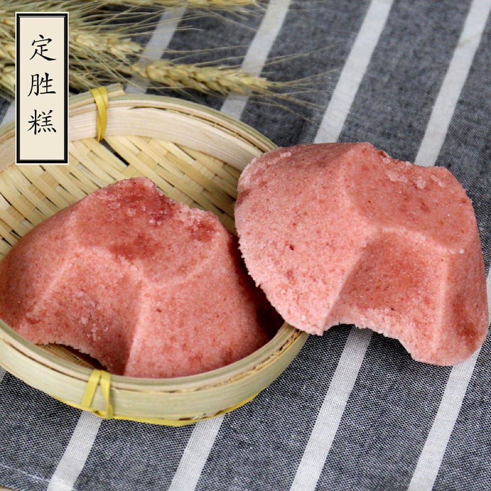 Qiao Jia Zha Frozen Ding Sheng Rice Cake - 200g - Image 2