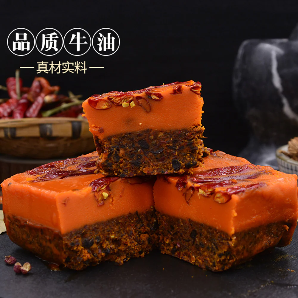 Qiaotou Chongqing Mala Hot Pot Soup Base – Extra Numbing & Extra Spicy 500g - Image 3
