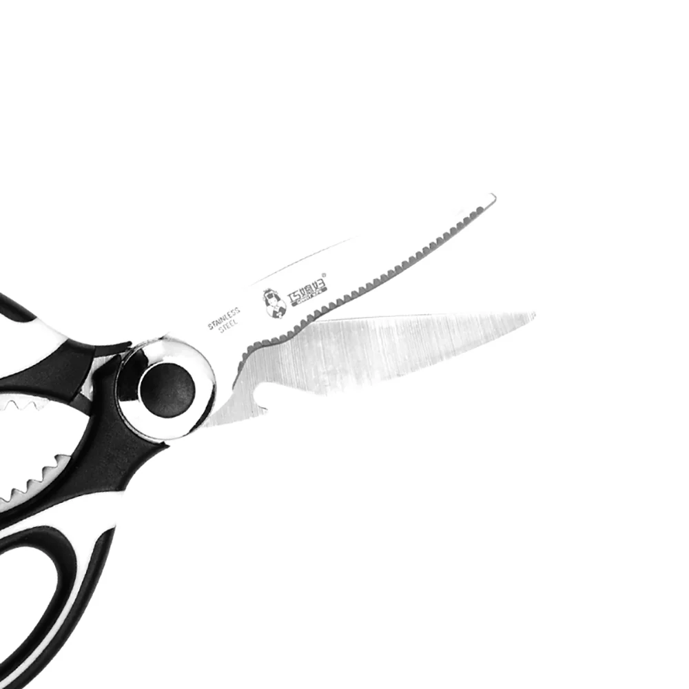 Qiaoxifu Multi-Function Kitchen Scissors - Image 4