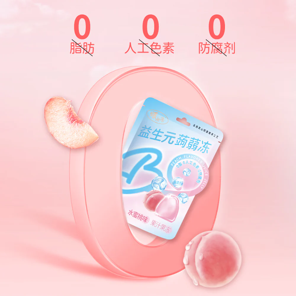 Qiaqia Bo Frozen Probiotic Konjac Jelly Peach Flavor - 120g - Image 3