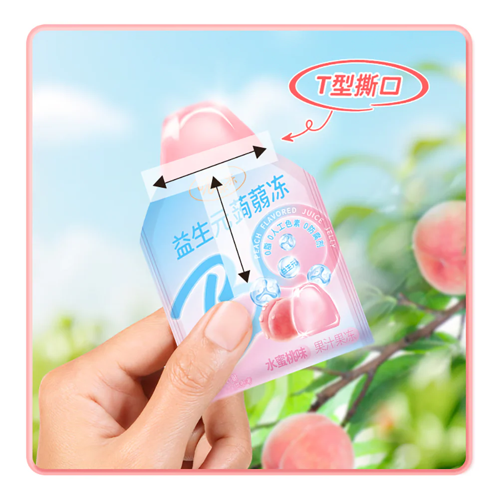 Qiaqia Bo Frozen Probiotic Konjac Jelly Peach Flavor - 120g - Image 4