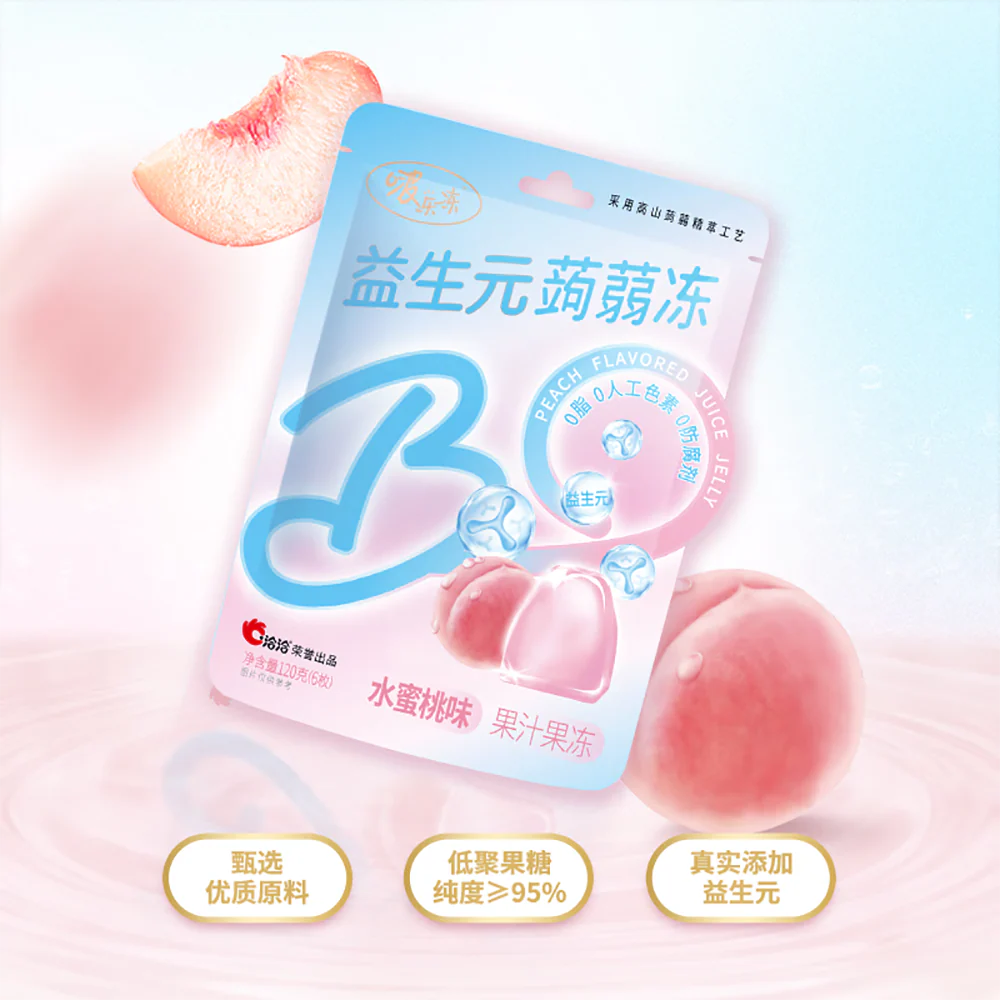 Qiaqia Bo Frozen Probiotic Konjac Jelly Peach Flavor - 120g - Image 5