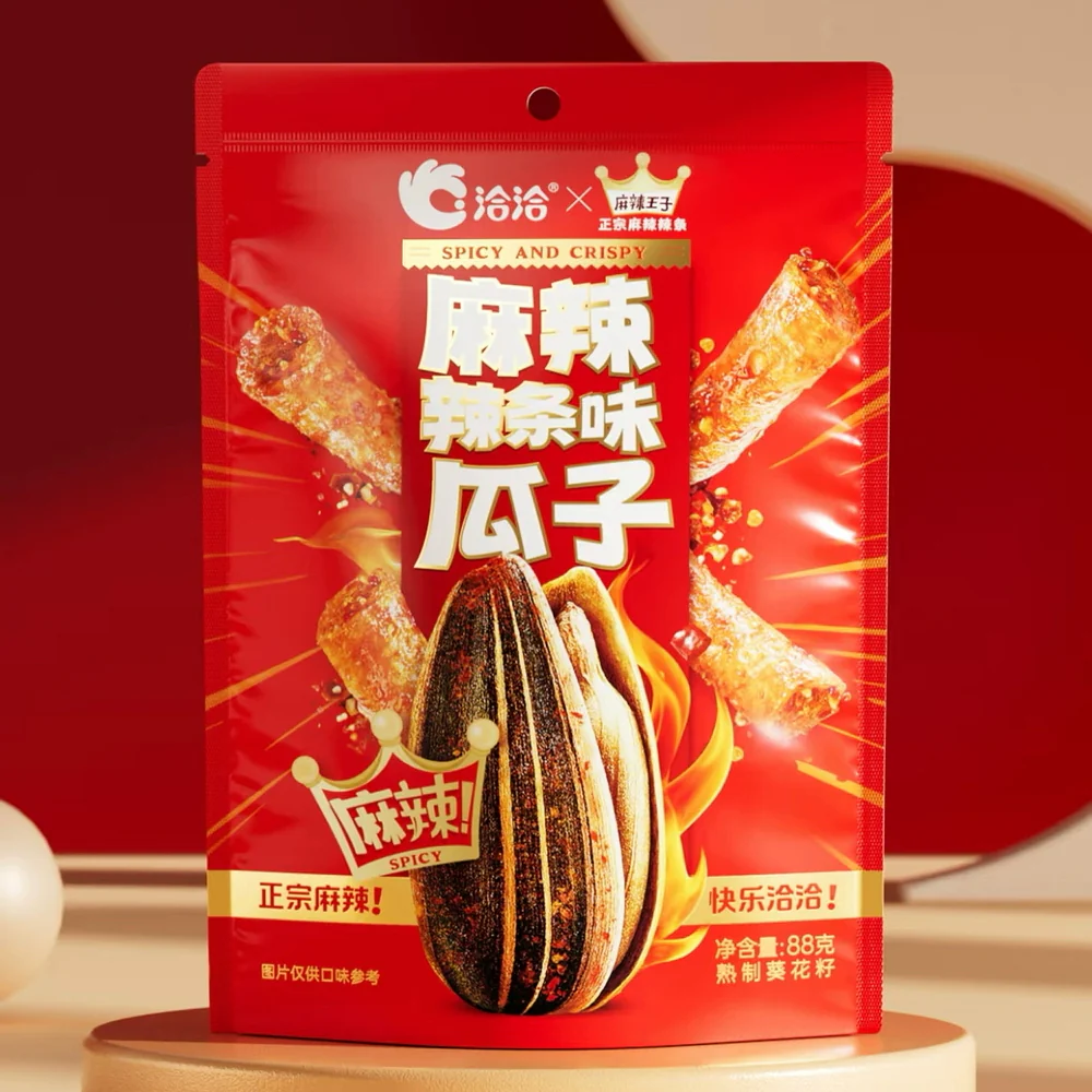 Qiaqia Spicy Latiao Flavour Sunflower Seeds 88g - Mala Chilli Snack Style - Image 2