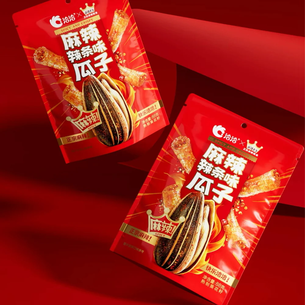 Qiaqia Spicy Latiao Flavour Sunflower Seeds 88g - Mala Chilli Snack Style - Image 4