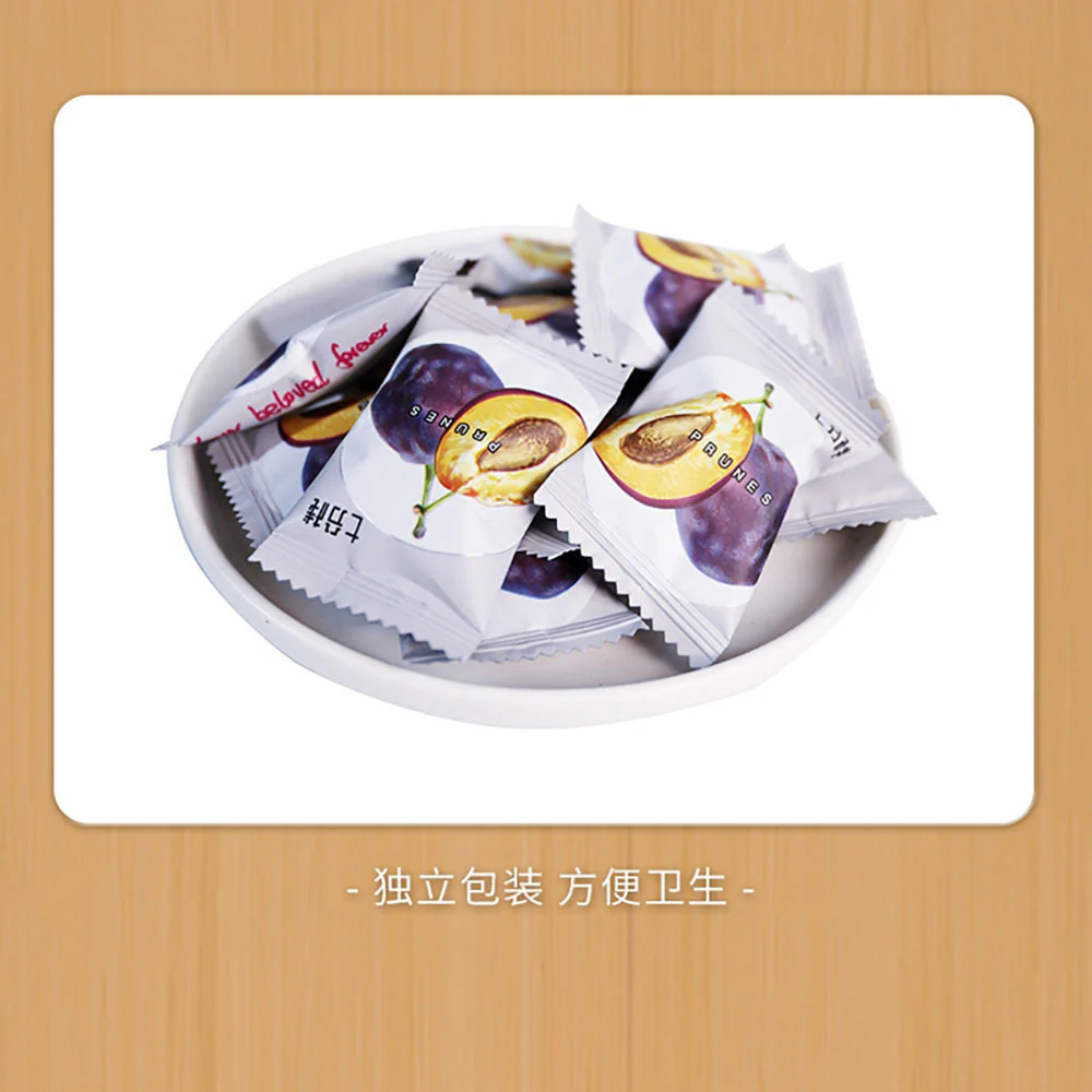 Qifen Zhan Prunes - 428g - Image 3