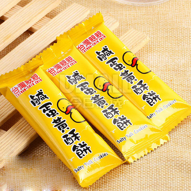 Qin Qin Salty Yolk Cookies - 250g - Image 2