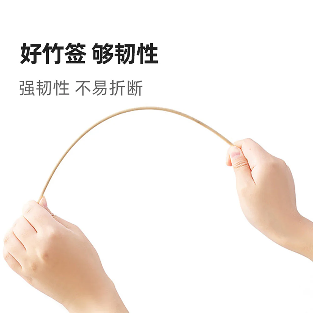 Qingchun Bamboo Skewers for BBQ - 30cm, Pack of 65 X3 - Image 2