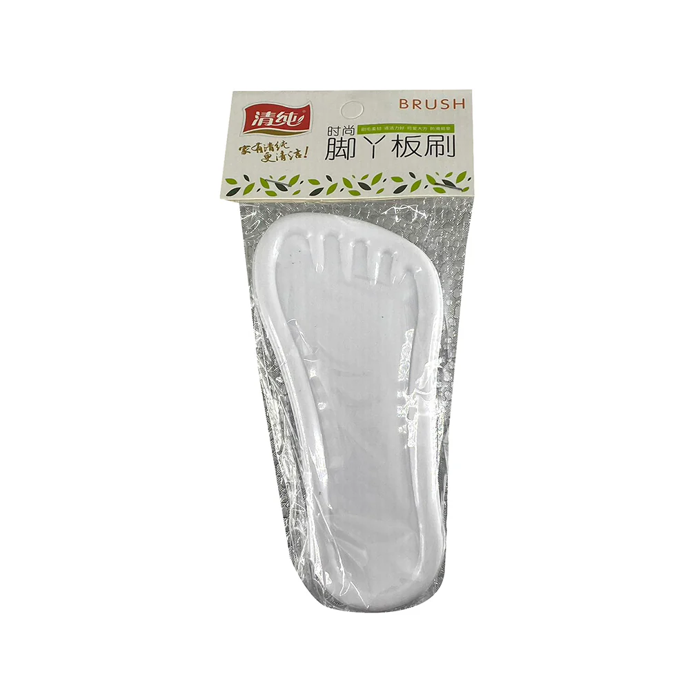 Qingchun Fashion Foot Scrub Brush - Image 2