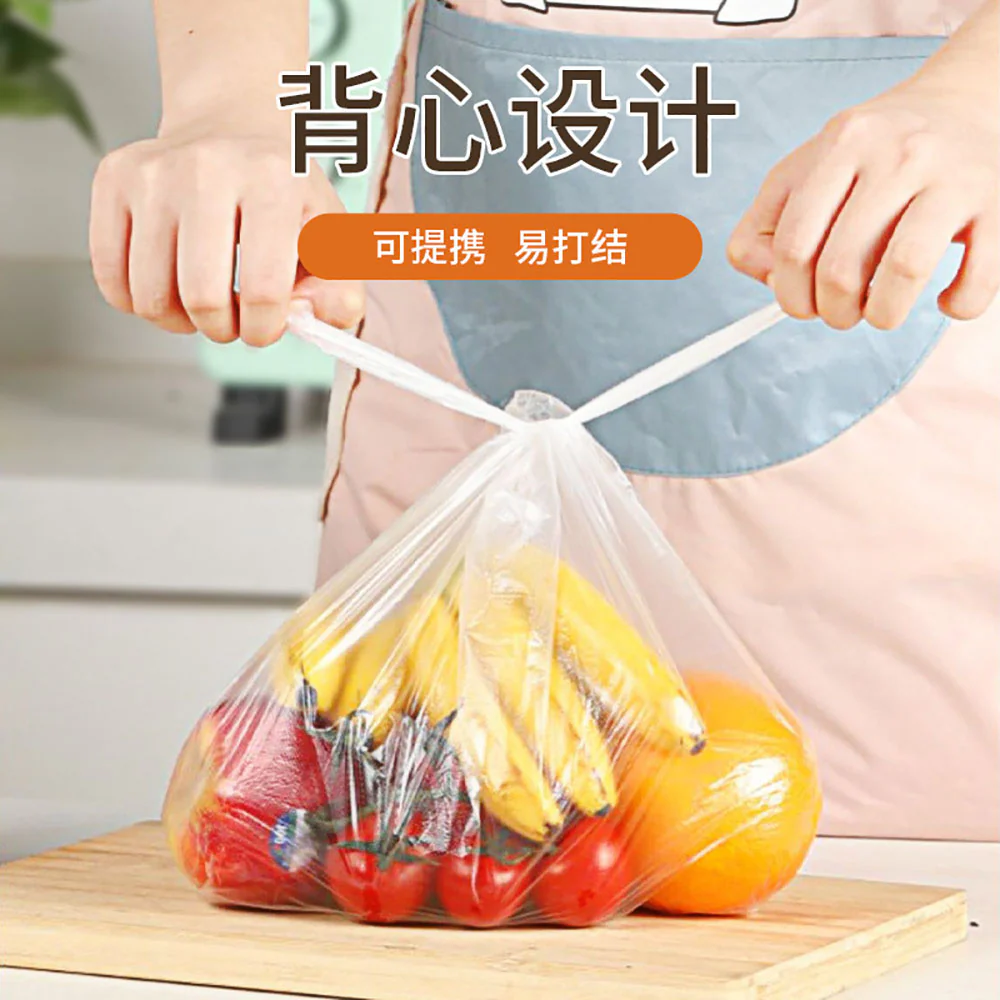 Qingchun Fresh Keeping Vest Bags - 3 Rolls Combo Pack - Image 2