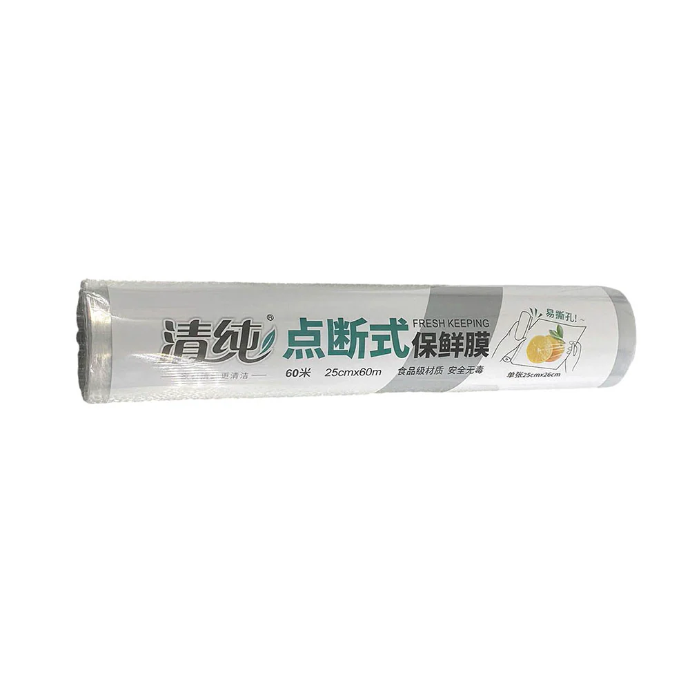 Qingchun Perforated Fresh-Keeping Film 25cm x 60m - Image 2